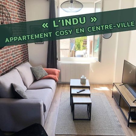 Appartement Logisy En Centre-Ville De Vitre I Logisy L'Indu Vitré المظهر الخارجي الصورة